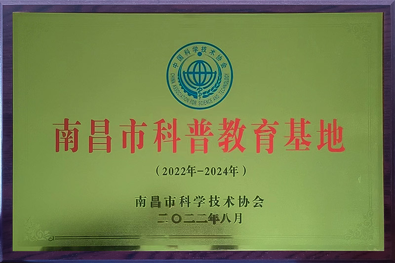 �ϲ��п��ս�������