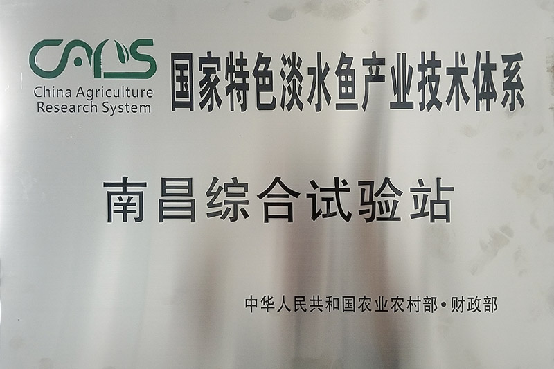 ������ɫ��ˮ�㹤ҵ����ϵͳ�ϲ��ۺ�����վ